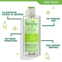 Simple Toner.jpg