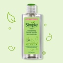 Simple Soothing Facial Toner 200 ml