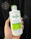 Simple Hydrating Light Moisturiser 125mL