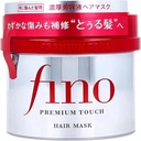 Shiseido Fino Premium Touch Penetrating Essence Hair Mask 230g